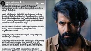 Yuva Rajkumar Slams Indecent Zooming and Vulgar Angles on Actresses at Public Events