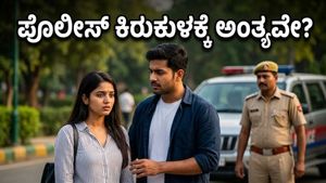 ಪೊಲೀಸ್ ಕಿರುಕುಳದಿಂದ ಬೇಸತ್ತಿದ್ದೀರಾ? ಪ್ರೇಮಿಗಳಿಗೆ ರಕ್ಷಣೆ ನೀಡಲು ಹೈಕೋರ್ಟ್ ಕೊಟ್ಟಿದೆ ಬಿಗ್ ರಿಲೀಫ್!