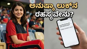 ಅನುಷ್ಕಾ ಶರ್ಮಾ ಐಪಿಎಲ್ ಲುಕ್: ಸಿಂಪಲ್ ಡ್ರೆಸ್‌ನಲ್ಲೇ ಮ್ಯಾಜಿಕ್ ಮಾಡಿದ್ದು ಹೇಗೆ?