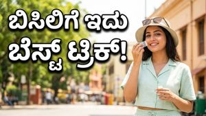 ಬಿಸಿಲ ಧಗೆಗೆ ಕಂಗಾಲಾಗಿದ್ದೀರಾ? ಸ್ಟೈಲಿಶ್ ಆಗಿ ಕೂಲ್ ಆಗಿರಲು ಇಲ್ಲಿದೆ ವೈರಲ್ ಸಮ್ಮರ್ ಹ್ಯಾಕ್ಸ್!