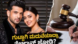 ಕರಣ್-ತೇಜಸ್ವಿ ಗುಟ್ಟಾಗಿ ಮದುವೆಯಾದ್ರಾ? ವೈರಲ್ ವಿಡಿಯೋ ಹಿಂದಿನ ಅಸಲಿ ಸತ್ಯ ಇಲ್ಲಿದೆ!