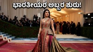 ಮೆಟ್ ಗಾಲಾ 2026: ರೆಡ್ ಕಾರ್ಪೆಟ್ ಮೇಲೆ ಭಾರತೀಯ ತಾರೆಯರ ಅಬ್ಬರ, ಲೈವ್ ನೋಡುವುದು ಹೇಗೆ?
