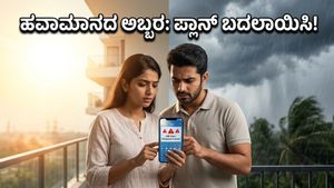 ಮದುವೆ ಅಥವಾ ಡೇಟಿಂಗ್ ಪ್ಲಾನ್ ಮಾಡಿದ್ದೀರಾ? ಇಂದಿನ ಹವಾಮಾನದ ಅಬ್ಬರಕ್ಕೆ ನಿಮ್ಮ ತಯಾರಿ ಹೇಗಿರಲಿ?