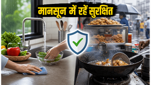 मानसून में बीमार पड़ने से बचना है? तो किचन और स्ट्रीट फूड के लिए अपनाएं ये वायरल सेफ्टी हैक्स