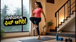 ದಕ್ಷಿಣ ಗುಜರಾತ್‌ನಲ್ಲಿ ರೆಡ್ ಅಲರ್ಟ್: ಮಳೆಯ ಅಬ್ಬರದ ನಡುವೆಯೂ ಮನೆಯಲ್ಲೇ ಫಿಟ್ ಆಗಿರಲು 12 ನಿಮಿಷದ ವರ್ಕೌಟ್!