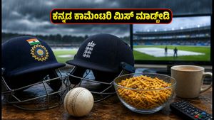 IND vs ENG ODI: ಇಂದಿನ ಹೈ-ವೋಲ್ಟೇಜ್ ಪಂದ್ಯದ ನೇರ ಪ್ರಸಾರ ಮತ್ತು ಕನ್ನಡ ಕಾಮೆಂಟರಿ ಮಿಸ್ ಮಾಡ್ಬೇಡಿ!