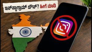 ಇನ್‌ಸ್ಟಾಗ್ರಾಮ್ ಡೌನ್: ಆತಂಕ ಬೇಡ, ನಿಮ್ಮ ಅಕೌಂಟ್ ಸುರಕ್ಷಿತವಾಗಿಡಲು ಈ ಟಿಪ್ಸ್ ಫಾಲೋ ಮಾಡಿ