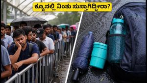 BWF ವರ್ಲ್ಡ್ಸ್ ದೆಹಲಿ: ಕ್ಯೂನಲ್ಲಿ ನಿಂತು ಸುಸ್ತಾಗಿದ್ದೀರಾ? ಈ 8 ನಿಮಿಷದ ವ್ಯಾಯಾಮ ನಿಮ್ಮ ನೋವನ್ನು ಮರೆಸುತ್ತೆ!