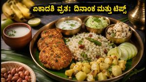 ಆಗಸ್ಟ್ 2026 ಏಕಾದಶಿ: ಸ್ಮಾರ್ತ vs ವೈಷ್ಣವ ವ್ರತದ ದಿನಾಂಕಗಳ ಗೊಂದಲವೇ? ಮಧುಮೇಹಿಗಳಿಗೆ ಇಲ್ಲಿದೆ ಉಪವಾಸದ ಸೂತ್ರ!