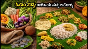 ಓಣಂ ಸದ್ಯದ ಸಂಭ್ರಮ: ಬೆಲೆ ಏರಿಕೆ ಮತ್ತು ಆರೋಗ್ಯದ ಚಿಂತೆಯಿಲ್ಲದೆ ಹಬ್ಬ ಆಚರಿಸುವುದು ಹೇಗೆ?