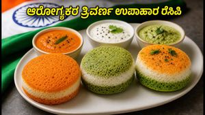 ಸ್ವಾತಂತ್ರ್ಯ ದಿನದ ಸಂಭ್ರಮ: ಕಡಿಮೆ ಬಜೆಟ್‌ನಲ್ಲಿ ಆರೋಗ್ಯಕರ 'ತ್ರಿವರ್ಣ' ಉಪಾಹಾರ ತಯಾರಿಸುವುದು ಹೇಗೆ?