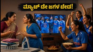 ಕ್ರಿಕೆಟ್ ಮ್ಯಾಚ್ ನೋಡುವಾಗ ಮನೆಯಲ್ಲಿ ಜಗಳ ಬೇಡ: ದಂಪತಿಗಳು ಇಂದೇ ಮಾಡಿಕೊಳ್ಳಿ ಈ 'ಮ್ಯಾಚ್ ಡೇ ಒಪ್ಪಂದ'!