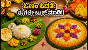 ಬೆಂಗಳೂರಿನಲ್ಲಿ ಓಣಂ ಸಂಭ್ರಮ: ಓಣಸದ್ಯ ಮತ್ತು ಪೂಕಳಂ ಕಿಟ್‌ಗಳಿಗೆ ಭಾರಿ ಬೇಡಿಕೆ, ಈಗಲೇ ಬುಕ್ ಮಾಡಿ!