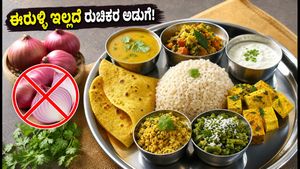 ಈರುಳ್ಳಿ ಬೆಲೆ ಏರಿಕೆ ಬಿಸಿ: ₹800ರಲ್ಲಿ ವಾರಪೂರ್ತಿ ಪ್ರೋಟೀನ್ ಯುಕ್ತ ಆರೋಗ್ಯಕರ ಊಟದ ಪ್ಲಾನ್!