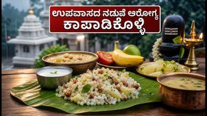 ಶ್ರಾವಣ ಸೋಮವಾರದ ಉಪವಾಸ: ಆಫೀಸ್ ಕೆಲಸದ ನಡುವೆಯೂ ಆರೋಗ್ಯ ಕಾಪಾಡಿಕೊಳ್ಳಲು ಇಲ್ಲಿವೆ ಸರಳ ಟಿಪ್ಸ್!