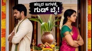 ಸಿಂಹ ಸಂಕ್ರಾಂತಿ ಹಬ್ಬದ ಸಂಭ್ರಮ: ದಂಪತಿಗಳ ನಡುವಿನ ಜಗಳ ತಡೆಯಲು ಈ 'ಕಪಲ್ ಸ್ಕ್ರಿಪ್ಟ್ಸ್' ಬಳಸಿ!