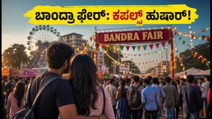 ಬಾಂದ್ರಾ ಫೇರ್ ರಶ್: ಕಪಲ್ಸ್ ಹುಷಾರ್! ಟ್ರಾಫಿಕ್ ಜಾಮ್‌ನಲ್ಲಿ ಸಿಲುಕದಂತೆ ಡೇಟಿಂಗ್ ಪ್ಲಾನ್ ಮಾಡುವುದು ಹೇಗೆ?