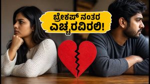 ಬ್ರೇಕಪ್ ನಂತರ ಸೋಶಿಯಲ್ ಮೀಡಿಯಾ: ನಿಮ್ಮ ಗೌಪ್ಯತೆ ಮತ್ತು ಕಾನೂನು ರಕ್ಷಣೆಗೆ ಈ ಟಿಪ್ಸ್ ಪಾಲಿಸಿ