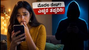 ಡೇಟಿಂಗ್ ಆಪ್‌ಗಳಲ್ಲಿ ಹನಿ ಟ್ರ್ಯಾಪ್: ಮೊದಲ ಭೇಟಿಯಲ್ಲೇ ಹಣ ಕಳೆದುಕೊಳ್ಳದಿರಲು ಈ ಸುರಕ್ಷತಾ ಟಿಪ್ಸ್ ಪಾಲಿಸಿ