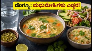 ಡೆಂಗ್ಯೂ ಆತಂಕ: ಮಧುಮೇಹಿಗಳು ಆರೋಗ್ಯ ಕಾಪಾಡಿಕೊಳ್ಳಲು ಇಲ್ಲಿದೆ ವಿಶೇಷ ಆಹಾರ ಪ್ಲಾನ್