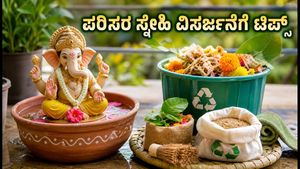 ಅಪಾರ್ಟ್‌ಮೆಂಟ್‌ನಲ್ಲಿ ಗಣೇಶ ವಿಸರ್ಜನೆ: ಪರಿಸರ ಸ್ನೇಹಿಯಾಗಿ ಆಚರಿಸಲು ಇಲ್ಲಿವೆ 5 ಸಿಂಪಲ್ ಟಿಪ್ಸ್