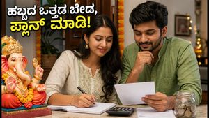 ಗಣೇಶೋತ್ಸವದ ಸಂಭ್ರಮದಲ್ಲಿ ದಂಪತಿಗಳ ಜಗಳ ಬೇಡ: ಸಮಯ ಮತ್ತು ಬಜೆಟ್ ನಿರ್ವಹಣೆಗೆ ಇಲ್ಲಿದೆ ಸಿಂಪಲ್ ಪ್ಲಾನ್!