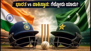 ಭಾರತ-ಪಾಕಿಸ್ತಾನ ಹೈ-ವೋಲ್ಟೇಜ್ ಕದನ: ನಾಳೆ ದುಬೈನಲ್ಲಿ ಗೆಲ್ಲೋರು ಯಾರು?