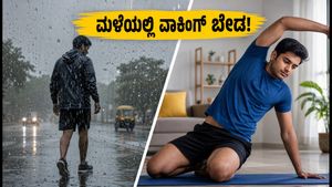 ಮಳೆಗಾಲದ ಎಚ್ಚರಿಕೆ: ಹೊರಗೆ ವಾಕಿಂಗ್ ಹೋಗುವ ಮುನ್ನ ಈ ವಿಷಯ ಗಮನಿಸಿ, ಮನೆಯಲ್ಲೇ ಫಿಟ್ ಆಗಿರಿ