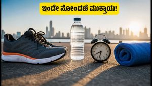 ಟಾಟಾ ಮುಂಬೈ ಮ್ಯಾರಥಾನ್ ಡ್ರೀಮ್ ರನ್: ಇಂದೇ ನೋಂದಣಿ ಮುಕ್ತಾಯ, ಓಟಕ್ಕೆ ಸಜ್ಜಾಗಲು 20 ನಿಮಿಷದ ಪ್ಲಾನ್ ಇಲ್ಲಿದೆ!