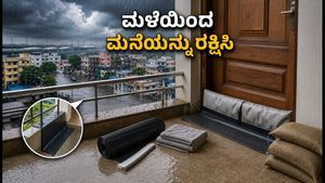 ಚೆನ್ನೈ ಮಳೆ ಅಲರ್ಟ್: ಬಾಡಿಗೆ ಮನೆಯಲ್ಲಿ ಸುರಕ್ಷಿತವಾಗಿರಲು ಇಲ್ಲಿವೆ ಸರಳ ಮುನ್ನೆಚ್ಚರಿಕಾ ಕ್ರಮಗಳು