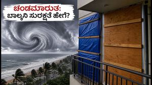 ಚಂಡಮಾರುತದ ಭೀತಿ: ನಿಮ್ಮ ಬಾಲ್ಕನಿ ಮತ್ತು ಕಿಟಕಿಗಳನ್ನು 30 ನಿಮಿಷದಲ್ಲಿ ಸುರಕ್ಷಿತವಾಗಿಡುವುದು ಹೇಗೆ?