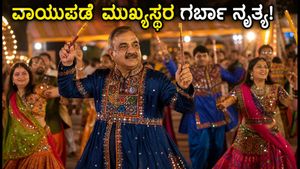 ವಡೋದರಾದಲ್ಲಿ ವಾಯುಪಡೆ ಮುಖ್ಯಸ್ಥರ ಗರ್ಬಾ ನೃತ್ಯ: ವೈರಲ್ ವಿಡಿಯೋದಲ್ಲಿ ಸಿಂಗ್ ಅವರ ಸರಳತೆ ನೋಡಿ!