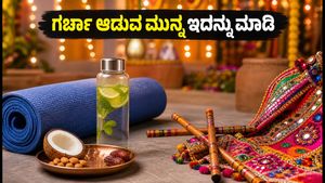 ನವರಾತ್ರಿ ಗರ್ಬಾ ಆಡುವ ಮುನ್ನ ಈ 9 ನಿಮಿಷದ ವಾರ್ಮ್-ಅಪ್ ಮಿಸ್ ಮಾಡ್ಬೇಡಿ!