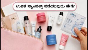 ನೈಕಾಲ್ಯಾಂಡ್ ಡೇ 2: ಉಚಿತ ಸ್ಯಾಂಪಲ್ಸ್ ಮತ್ತು ಲೈವ್ ಮ್ಯೂಸಿಕ್ ಮಜಾ, ಈ ಟಿಪ್ಸ್ ಮಿಸ್ ಮಾಡ್ಬೇಡಿ!