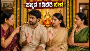 ವಿಜಯದಶಮಿ ಹಬ್ಬದ ಗಡಿಬಿಡಿ ಬೇಡ: ನೆಮ್ಮದಿಯಿಂದ ಹಬ್ಬ ಆಚರಿಸಲು ದಂಪತಿಗಳಿಗೆ ಇಲ್ಲಿದೆ ಸೀಕ್ರೆಟ್ ಪ್ಲಾನ್