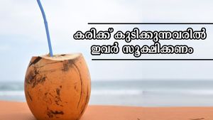 തേങ്ങാവെള്ളം ഇഷ്ടമാണോ? എന്നാല്‍ ഒരു കാരണവശാലും ഇവര്‍ കഴിക്കരുത്