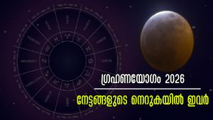 ഗ്രഹണയോഗം: കൃത്യം 14 ദിവസത്തിനുള്ളില്‍ കേതു-ചന്ദ്രസംയോഗം, ഉത്തമസ്ഥാനങ്ങളില്‍ 4 രാശിക്ക് ധനമഴ പെയ്യും