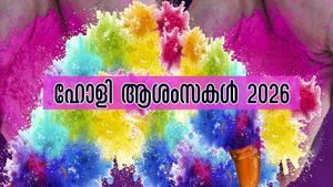ഹോളി ആശംസകള്‍ 2026: ഓരോ വാക്കിലും വിരിയട്ടെ വര്‍ണങ്ങള്‍: പ്രിയപ്പെട്ടവര്‍ക്ക് ഹോളി ആശംസകള്‍ അറിയിക്കാം