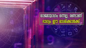 വരുന്ന 7 ദിനത്തില്‍ മീനത്തില്‍ ശുക്രന്റെ വിളയാട്ടം: ശുക്രാദിത്യ രാജയോഗം മീനത്തില്‍, ഭാഗ്യകടാക്ഷം ഈ രാശിക്ക്