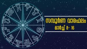 കാത്തിരിക്കുന്നത് മികച്ച അവസരങ്ങള്‍, മാര്‍ച്ച് രണ്ടാംവാരത്തില്‍ ഇവര്‍ മുന്‍പില്‍ സമ്പൂര്‍ണ വാരഫലം 12 രാശിക്കും