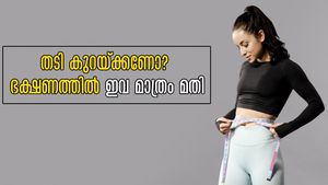 തടി കുറയ്ക്കാന്‍ ഇക്കാര്യങ്ങള്‍ ബ്രേക്ക്ഫാസ്റ്റില്‍ ചേര്‍ക്കാം: ഫലം കൃത്യമാണെന്ന് എന്‍ഡോക്രൈനോളജിസ്റ്റ്