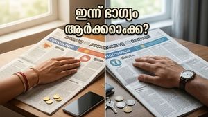ഏപ്രിൽ 22 രാശിഫലം: പണവും കരിയറും തിളങ്ങും, ഭാഗ്യം തേടിയെത്തുന്ന ആ 4 രാശികൾ ഇവയാണ്!