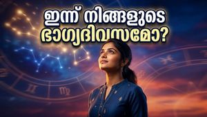 ഇന്നത്തെ നക്ഷത്രഫലം: ശനിയാഴ്ച ഈ നക്ഷത്രക്കാർക്ക് രാജയോഗം, സാമ്പത്തിക നേട്ടങ്ങൾ നിങ്ങളെ തേടിയെത്തുമോ?