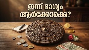 രാശിഫലം: വെള്ളിയാഴ്ച ഈ 4 രാശിക്കാർക്ക് വൻ നേട്ടം, ഭാഗ്യം കൂടെയുണ്ടാകും!