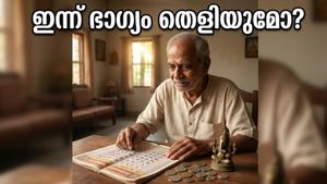 ഗജകേസരി രാജയോഗം: ആകാശത്ത് അത്ഭുതം വിരിയുന്നു, നിങ്ങളുടെ സാമ്പത്തിക ഭാഗ്യം തെളിയുമോ?