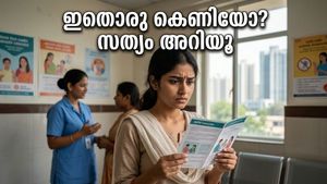 എച്ച്പിവി വാക്സിൻ: മക്കളുടെ ഭാവി തകർക്കുന്ന വ്യാജപ്രചാരണങ്ങൾ വിശ്വസിക്കണോ?