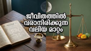 തുലാം രാശിയിലേക്ക് ചന്ദ്രൻ: ജീവിതത്തിൽ വരാനിരിക്കുന്ന വലിയ മാറ്റങ്ങൾ, ഈ രാശിക്കാർക്ക് ഇനി സുവർണ്ണകാലം