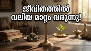 സീതാ നവമിയിലെ ഈ മാറ്റം നിങ്ങളുടെ സാമ്പത്തിക നില ഉയർത്തുമോ? അറിയാം വൃദ്ധി യോഗത്തിന്റെ രഹസ്യം