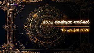 ഇന്നത്തെ രാശിഫലം: ഈ രാശിക്കാർക്ക് ഇന്ന് ഭാഗ്യോദയം; പണവും പ്രശസ്തിയും തേടിയെത്തും!