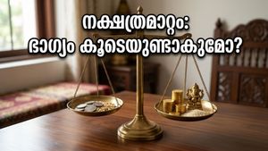 മെയ് 7-ലെ നക്ഷത്രമാറ്റം: പൂരാടം മാറി ഉത്രാടം എത്തുമ്പോൾ, ഈ കാര്യങ്ങൾ ശ്രദ്ധിച്ചാൽ നേട്ടങ്ങൾ ഇരട്ടിയാകും!